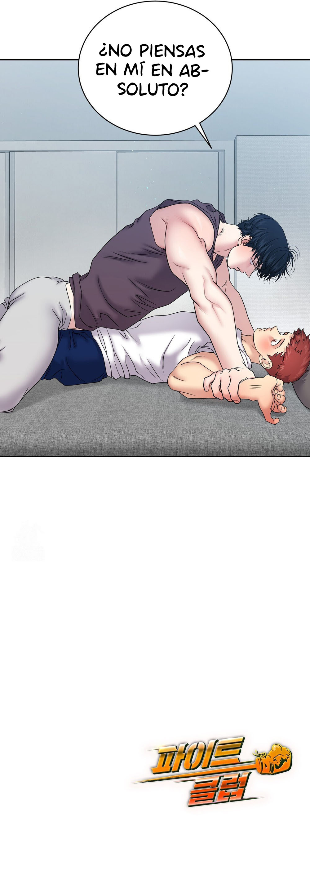 Club de lucha (omegaverse) Capitulo 44 página 10