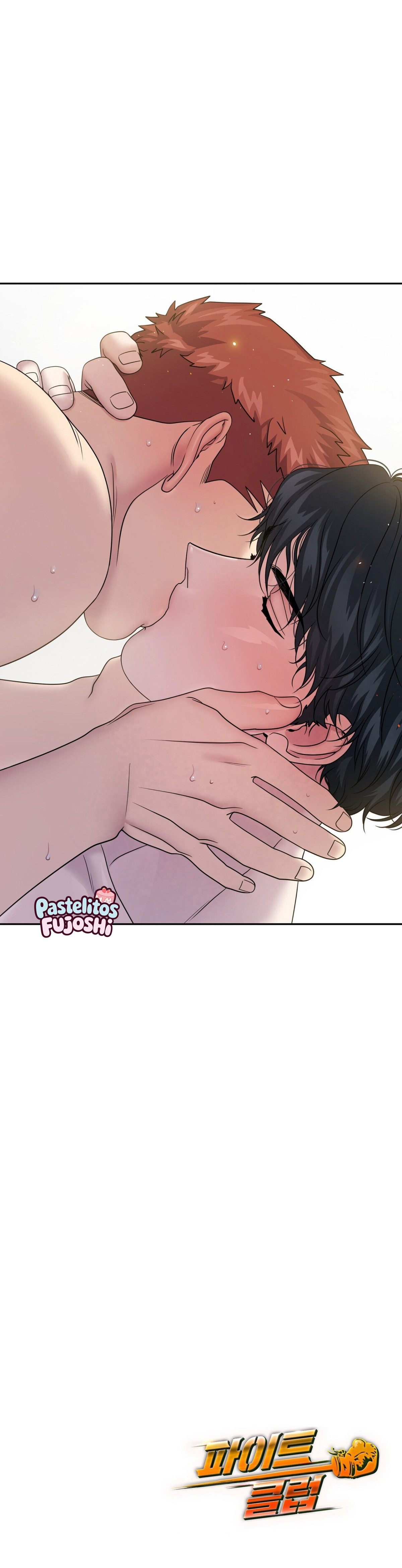 Club de lucha (omegaverse) Capitulo 47 página 14