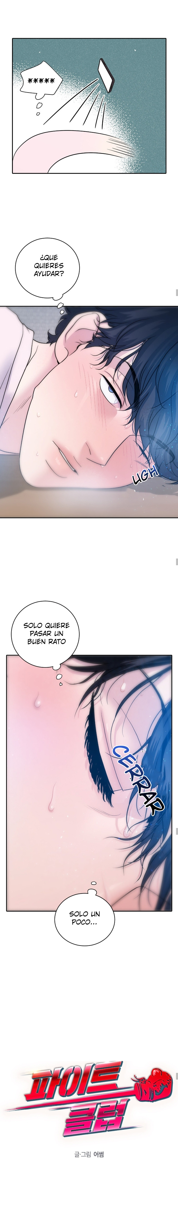Club de lucha (omegaverse) Capitulo 7 página 8