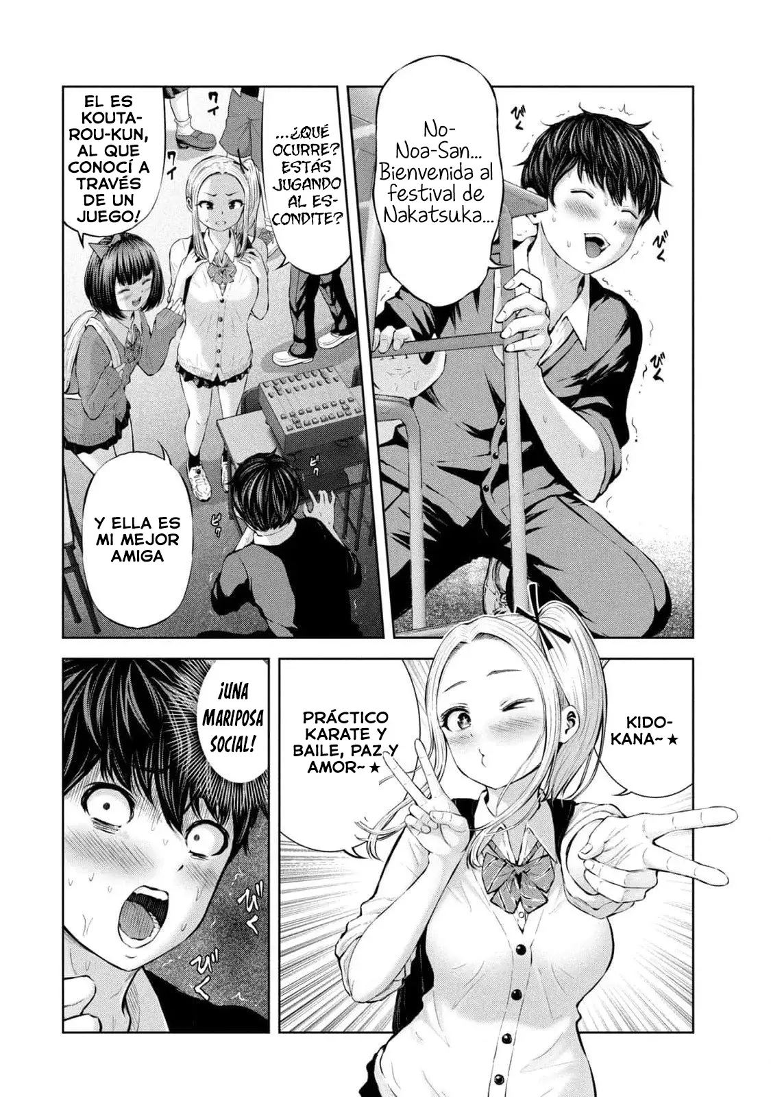ZOMBIE SEKAI DE HAREM WO TSUKUROU Capitulo 1 página 14