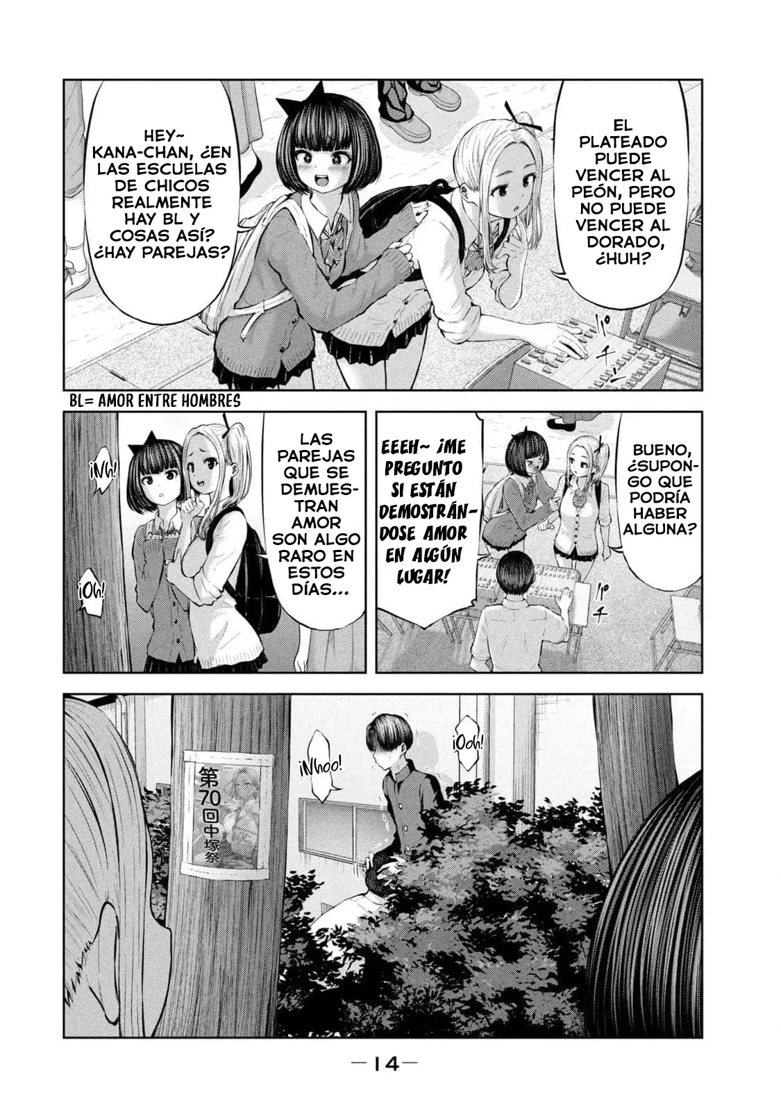 ZOMBIE SEKAI DE HAREM WO TSUKUROU Capitulo 1 página 16