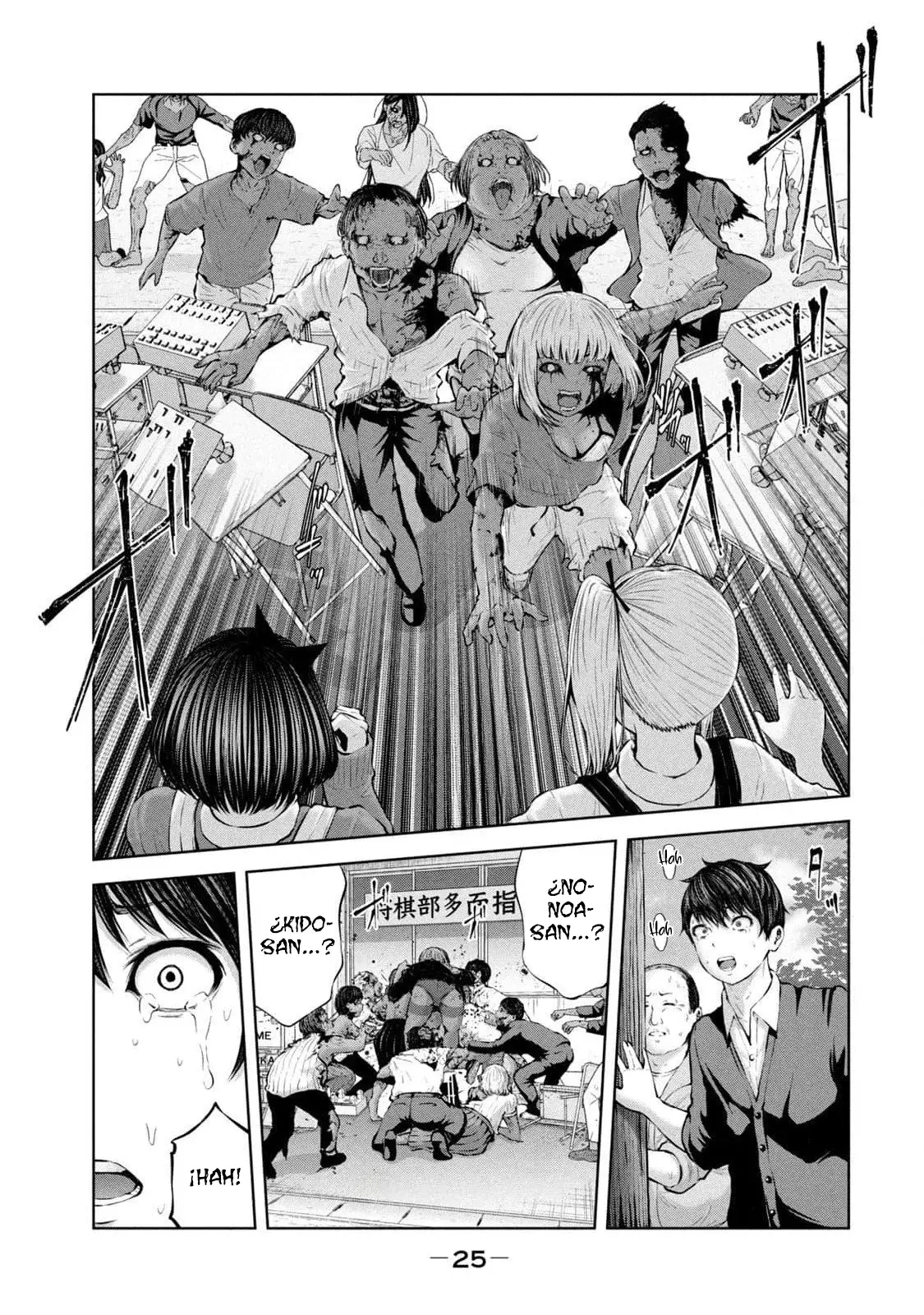 ZOMBIE SEKAI DE HAREM WO TSUKUROU Capitulo 1 página 27