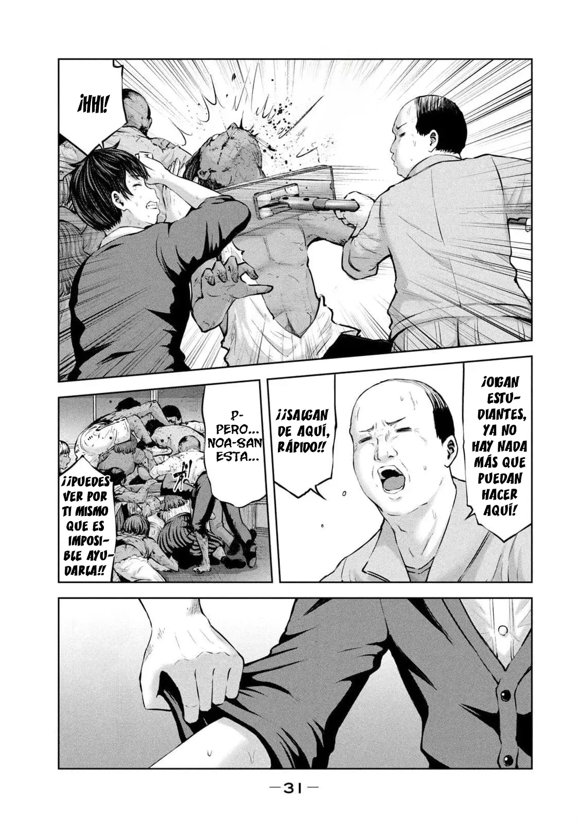 ZOMBIE SEKAI DE HAREM WO TSUKUROU Capitulo 1 página 33