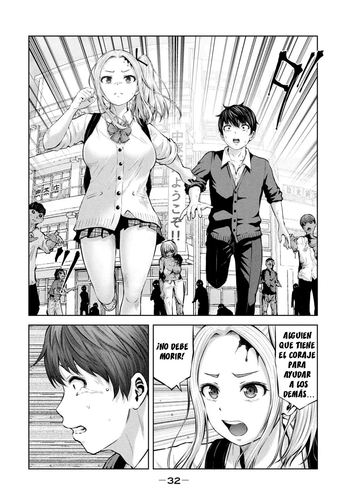ZOMBIE SEKAI DE HAREM WO TSUKUROU Capitulo 1 página 34