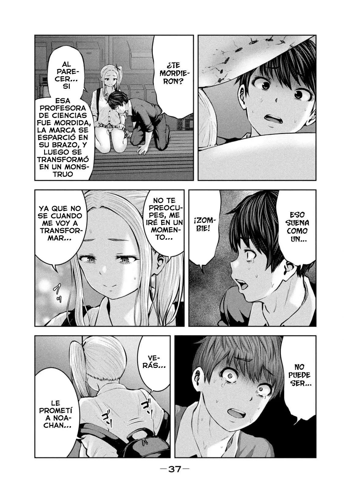 ZOMBIE SEKAI DE HAREM WO TSUKUROU Capitulo 1 página 39
