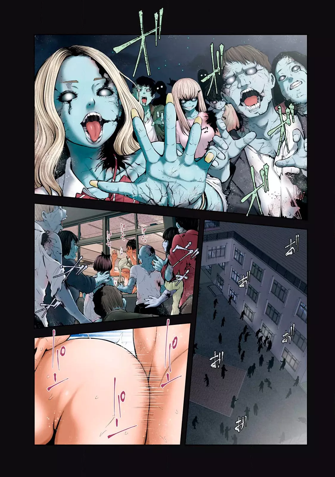 ZOMBIE SEKAI DE HAREM WO TSUKUROU Capitulo 1 página 5