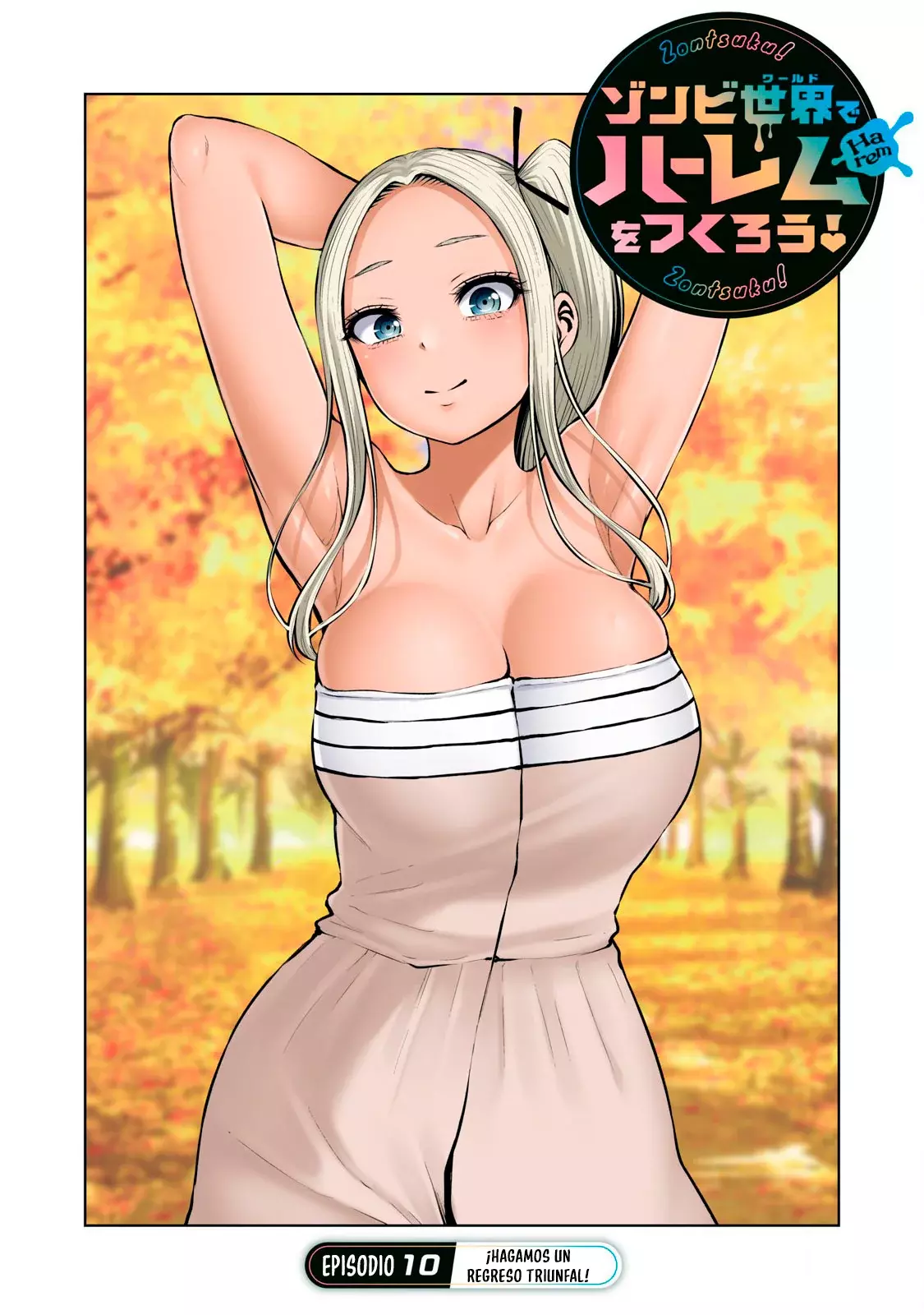 ZOMBIE SEKAI DE HAREM WO TSUKUROU Capitulo 10 página 2