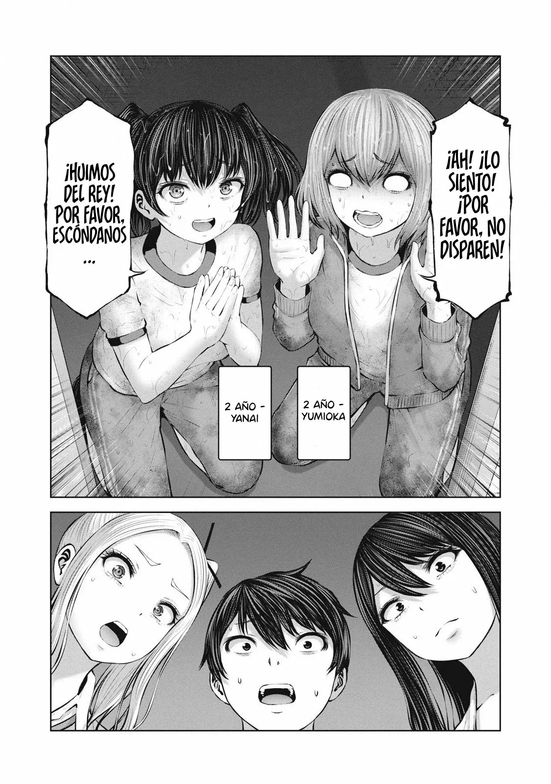 ZOMBIE SEKAI DE HAREM WO TSUKUROU Capitulo 11 página 17