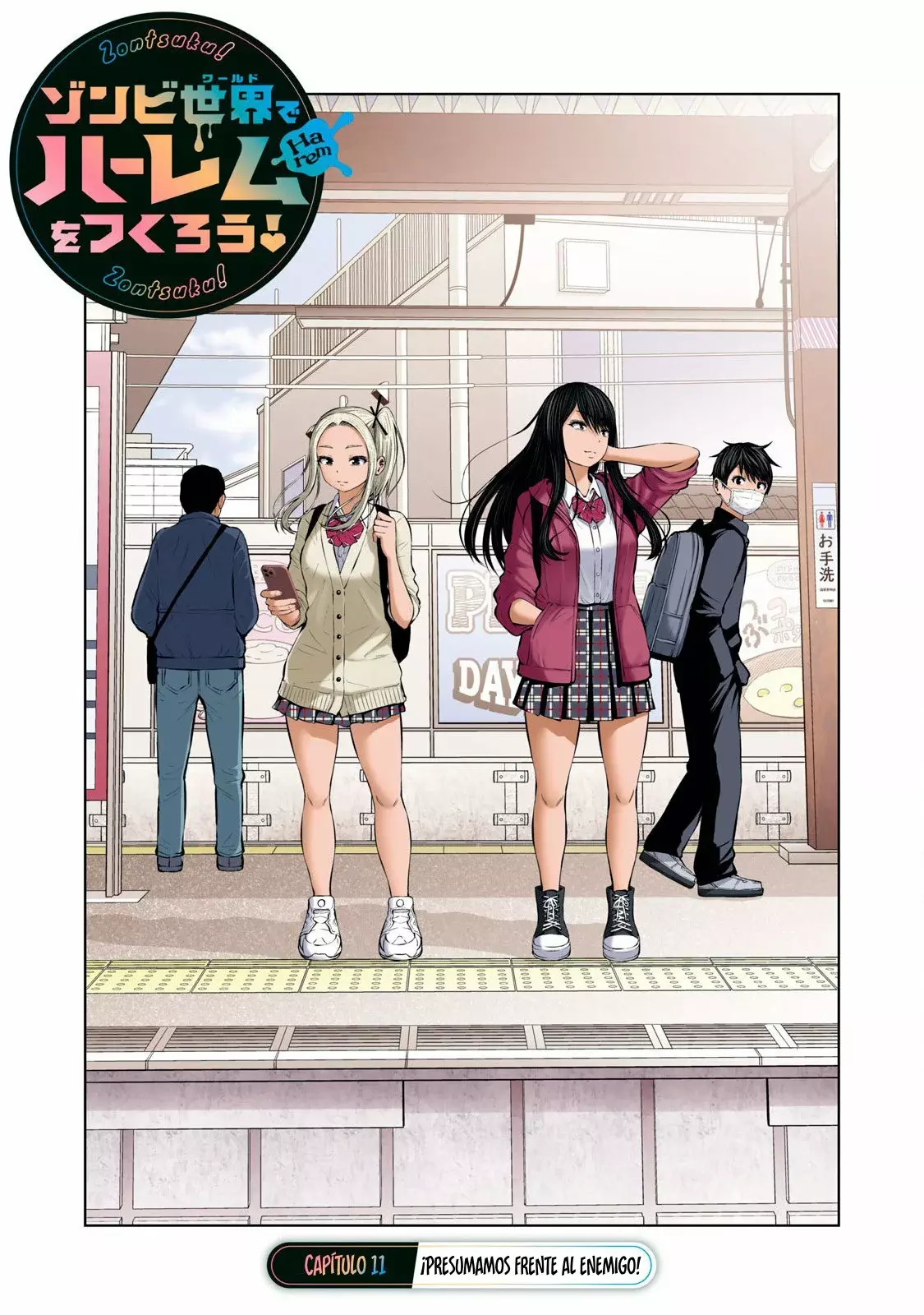 ZOMBIE SEKAI DE HAREM WO TSUKUROU Capitulo 11 página 2