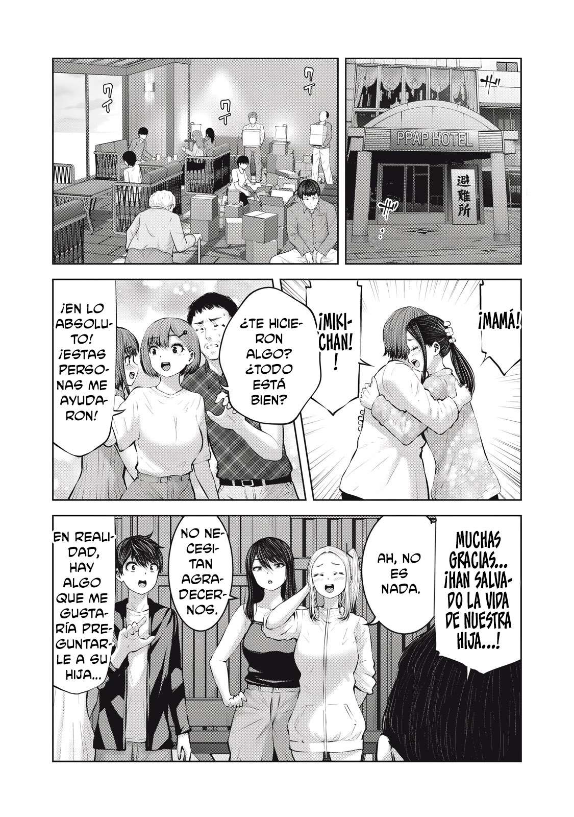ZOMBIE SEKAI DE HAREM WO TSUKUROU Capitulo 15.1 página 19