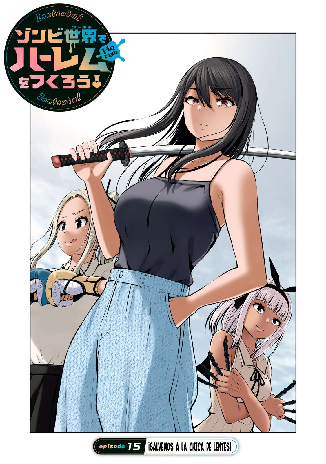 ZOMBIE SEKAI DE HAREM WO TSUKUROU Capitulo 15.1 página 2