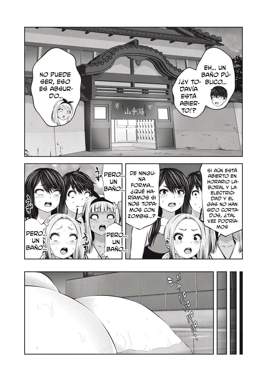 ZOMBIE SEKAI DE HAREM WO TSUKUROU Capitulo 15.1 página 7