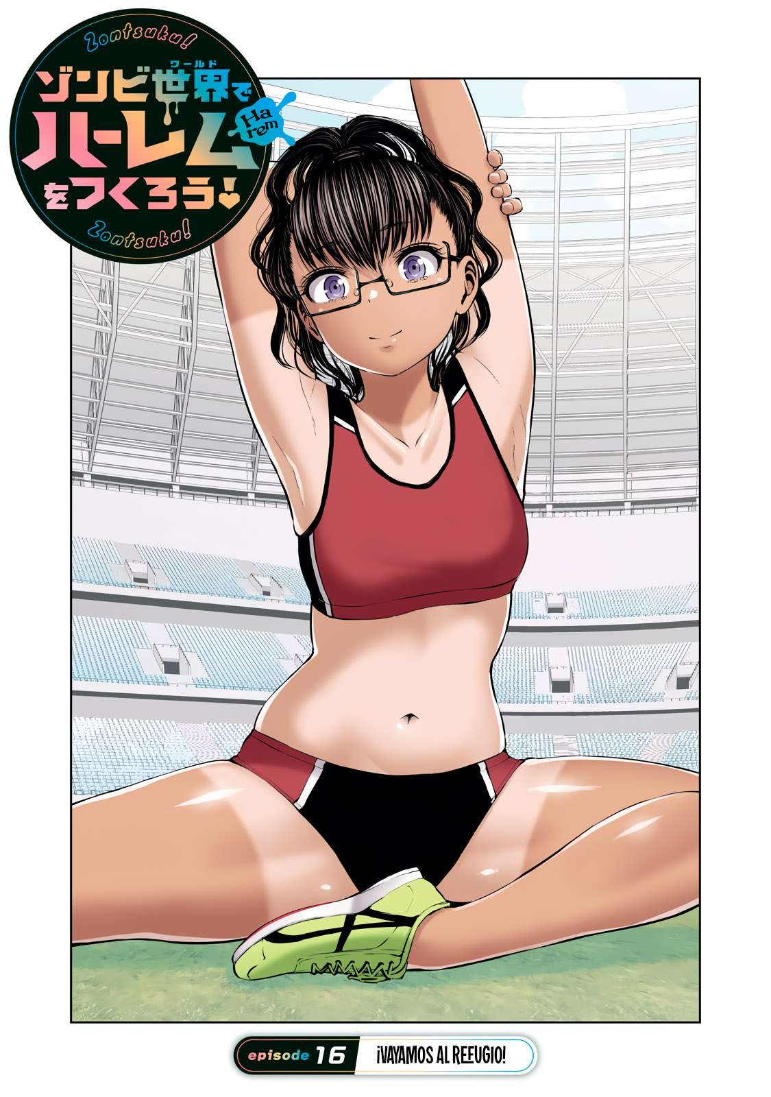 ZOMBIE SEKAI DE HAREM WO TSUKUROU Capitulo 16.1 página 2