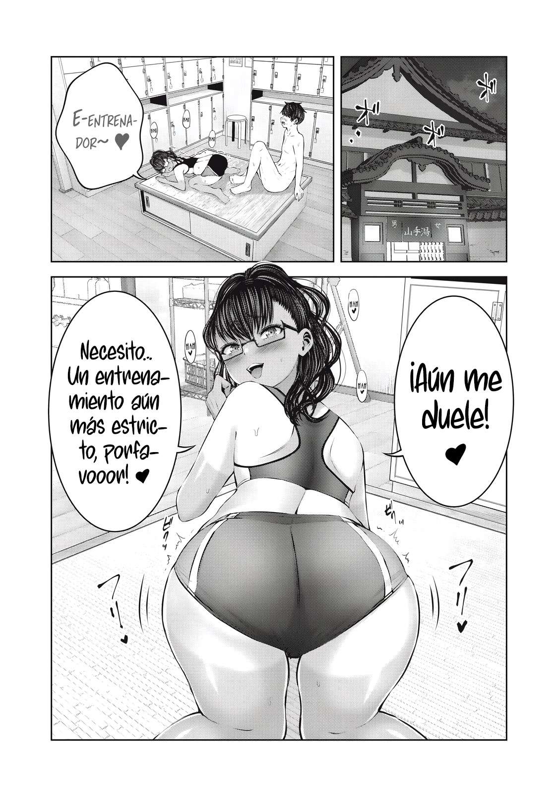 ZOMBIE SEKAI DE HAREM WO TSUKUROU Capitulo 16.1 página 3