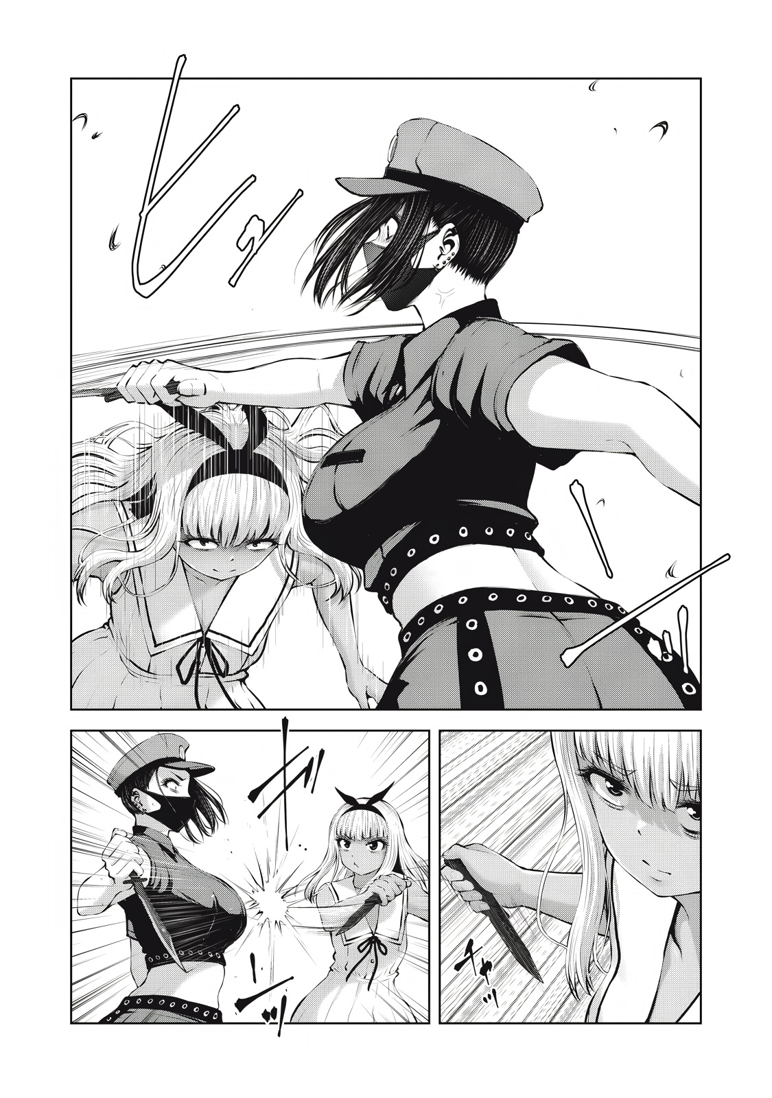 ZOMBIE SEKAI DE HAREM WO TSUKUROU Capitulo 17.1 página 8