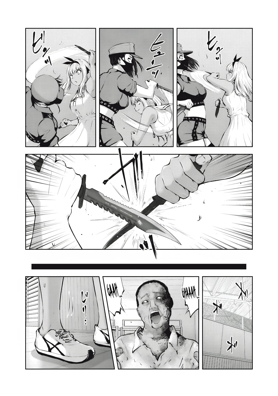 ZOMBIE SEKAI DE HAREM WO TSUKUROU Capitulo 17.1 página 9