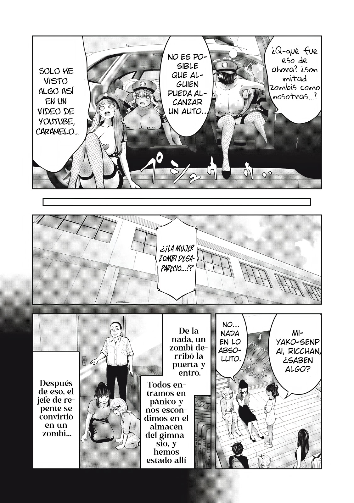 ZOMBIE SEKAI DE HAREM WO TSUKUROU Capitulo 17.2 página 13