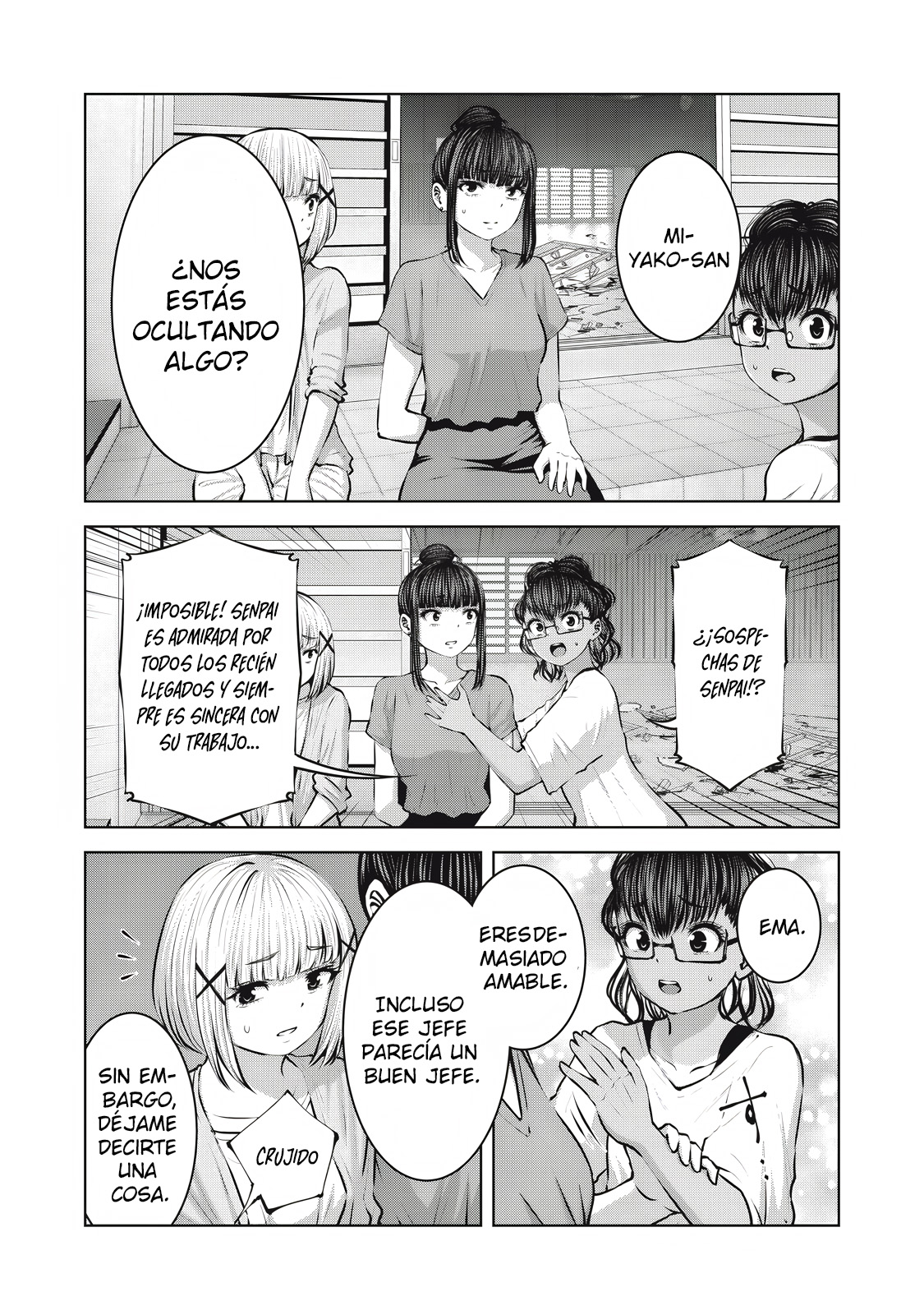 ZOMBIE SEKAI DE HAREM WO TSUKUROU Capitulo 17.2 página 15