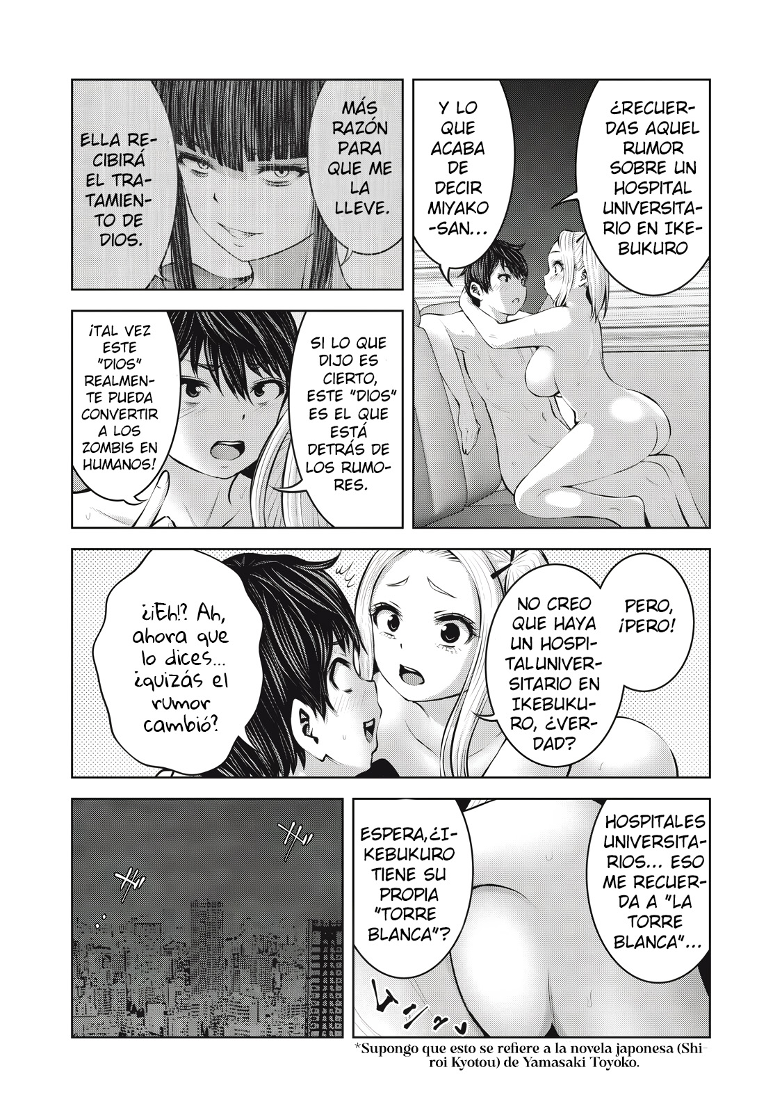 ZOMBIE SEKAI DE HAREM WO TSUKUROU Capitulo 18.1 página 14