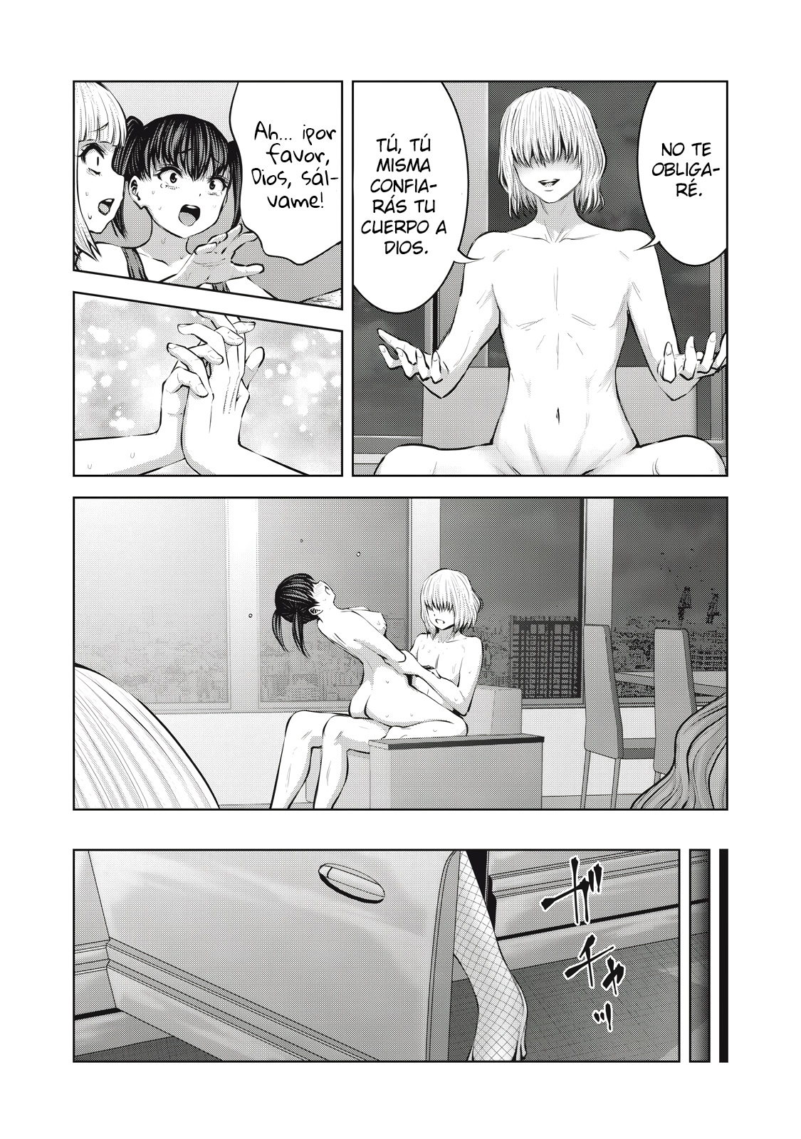 ZOMBIE SEKAI DE HAREM WO TSUKUROU Capitulo 18.1 página 16
