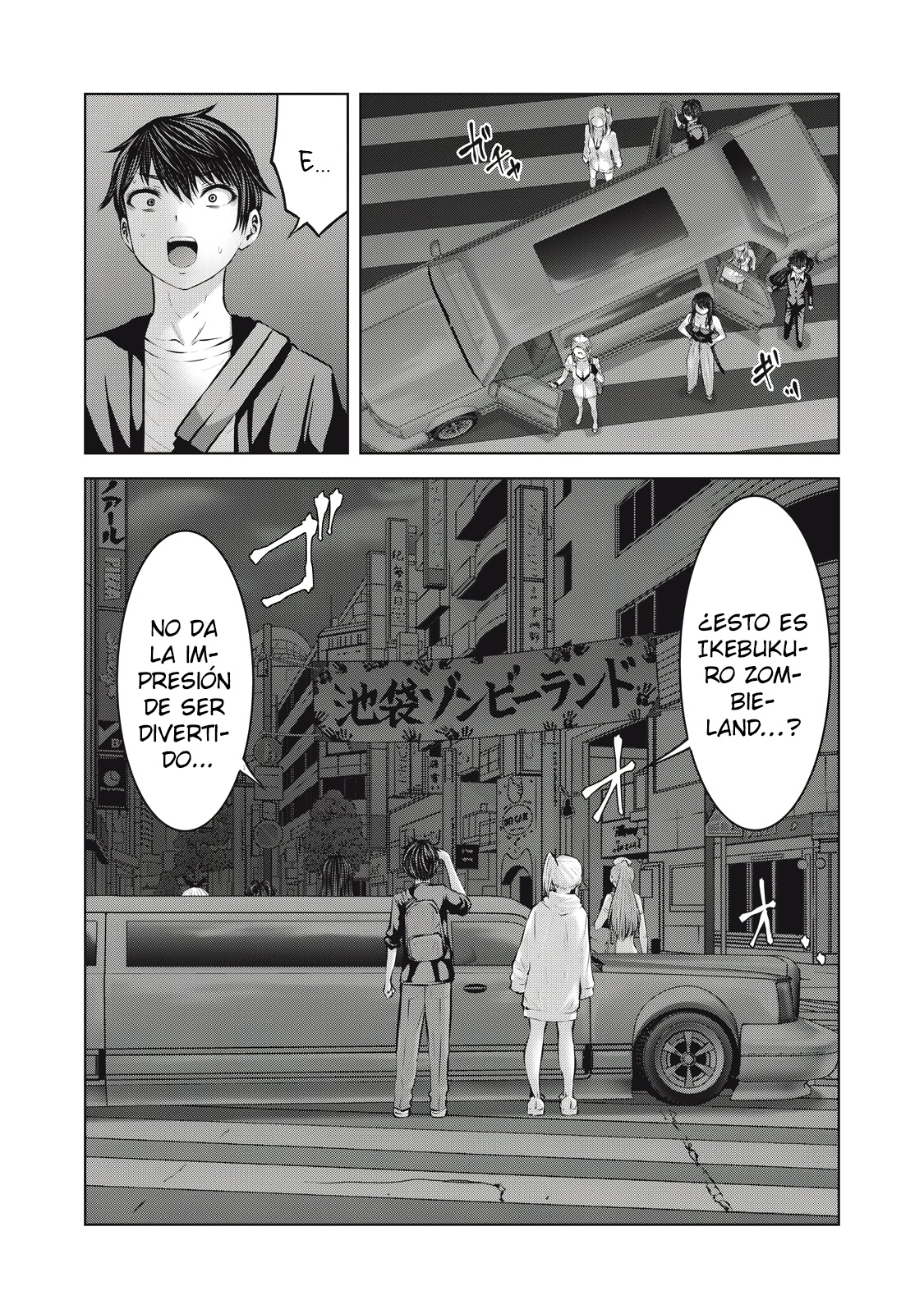 ZOMBIE SEKAI DE HAREM WO TSUKUROU Capitulo 18.1 página 17