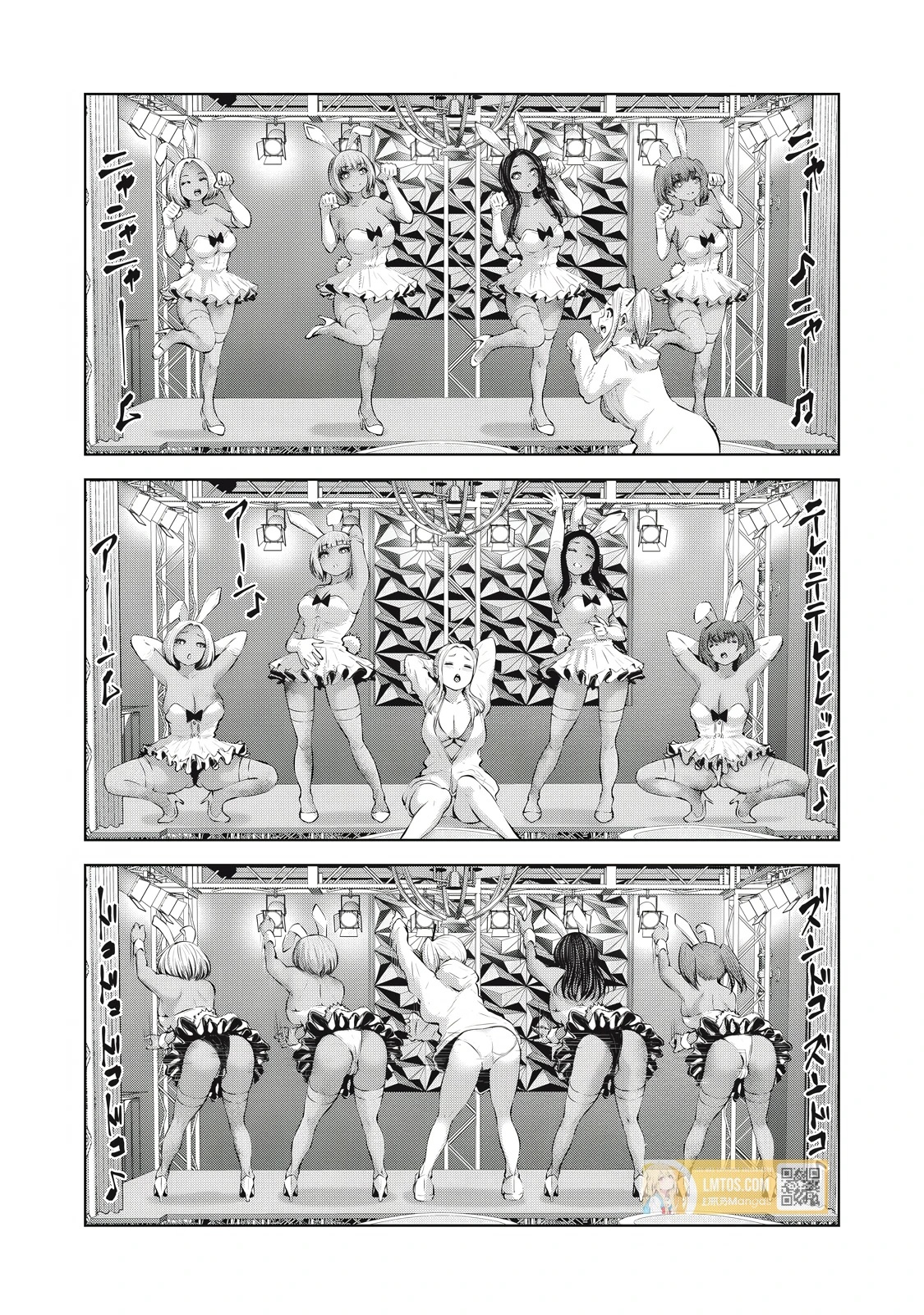 ZOMBIE SEKAI DE HAREM WO TSUKUROU Capitulo 18.2 página 12
