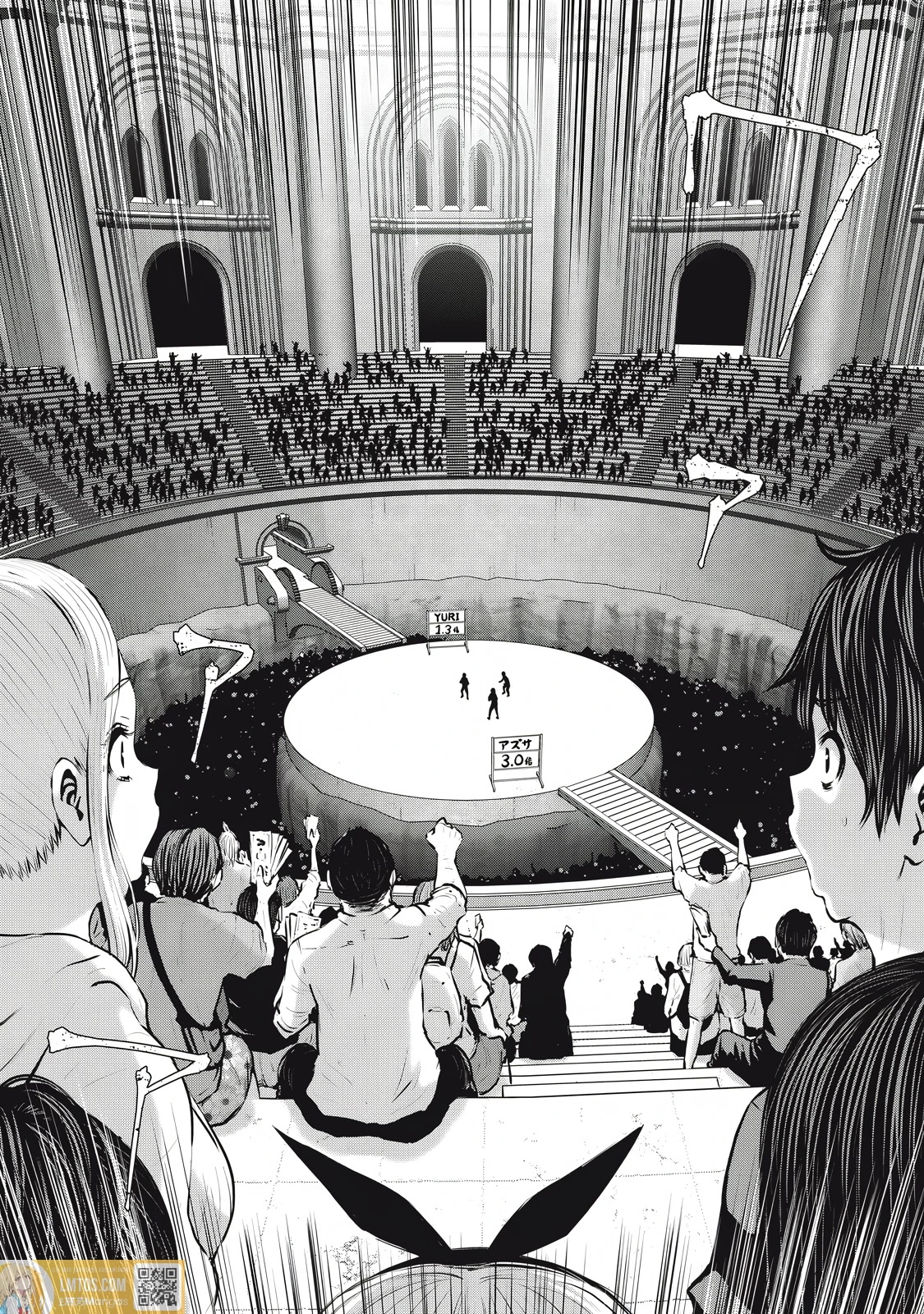 ZOMBIE SEKAI DE HAREM WO TSUKUROU Capitulo 19.1 página 15