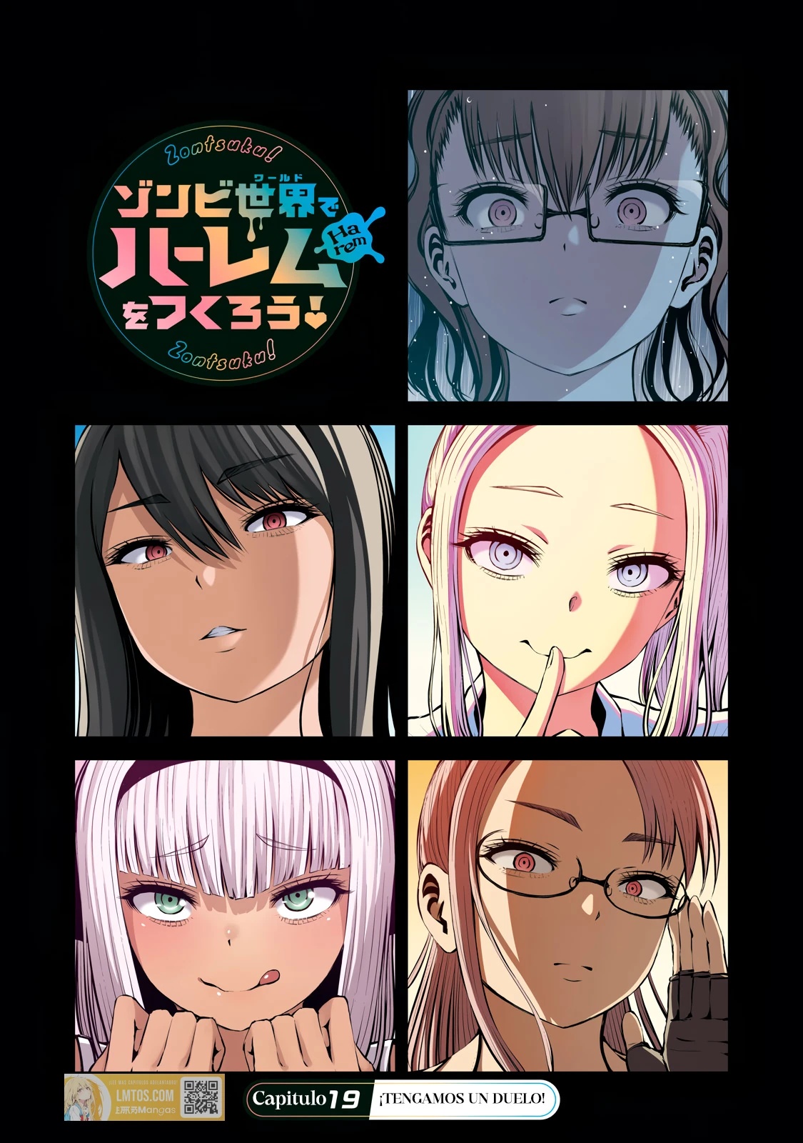 ZOMBIE SEKAI DE HAREM WO TSUKUROU Capitulo 19.1 página 2