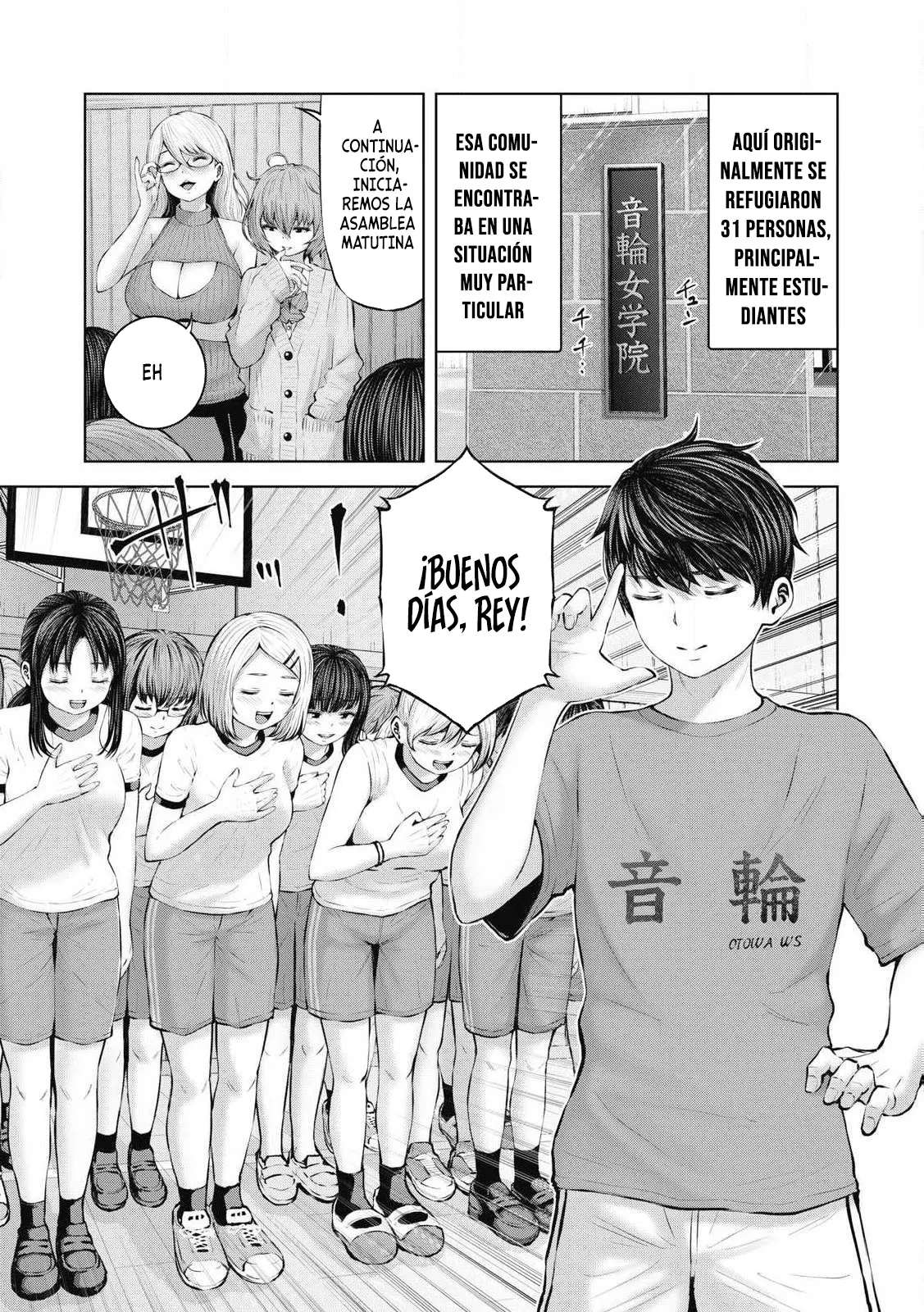 ZOMBIE SEKAI DE HAREM WO TSUKUROU Capitulo 2.2 página 17