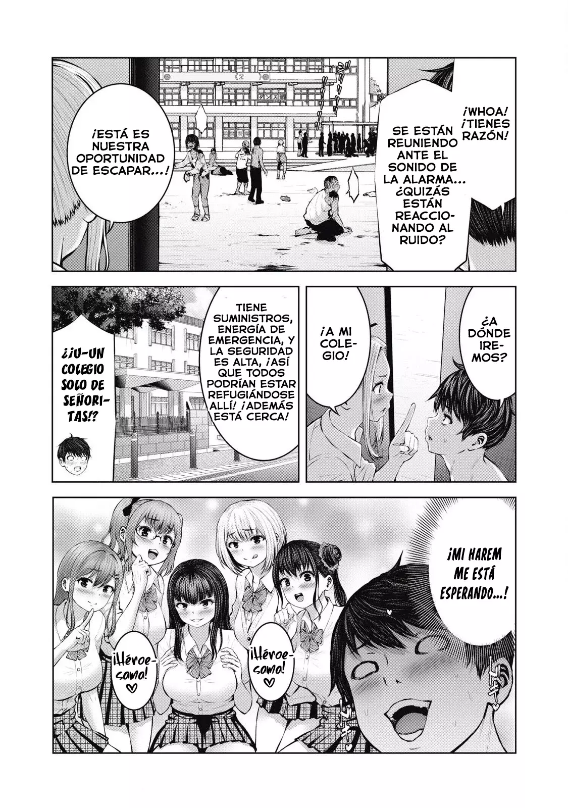 ZOMBIE SEKAI DE HAREM WO TSUKUROU Capitulo 2 página 7