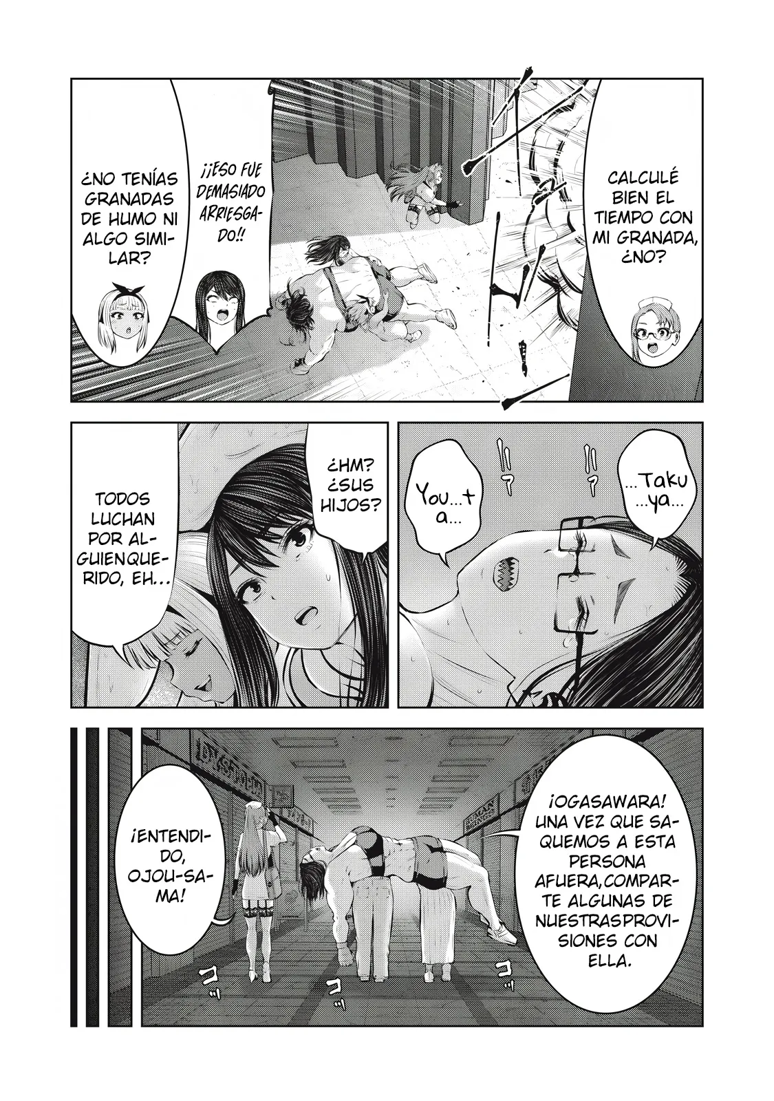 ZOMBIE SEKAI DE HAREM WO TSUKUROU Capitulo 20.1 página 16