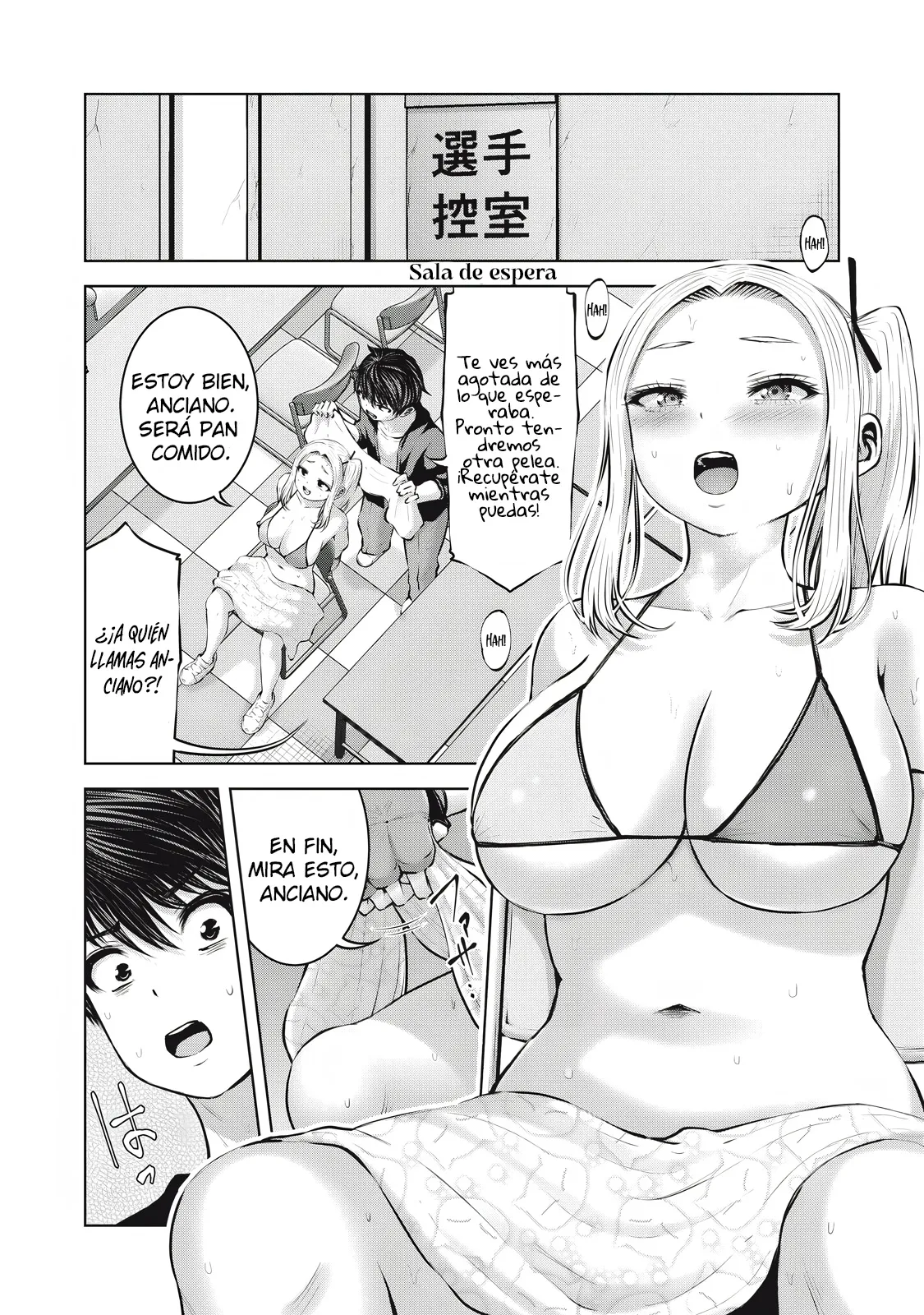 ZOMBIE SEKAI DE HAREM WO TSUKUROU Capitulo 20.1 página 17