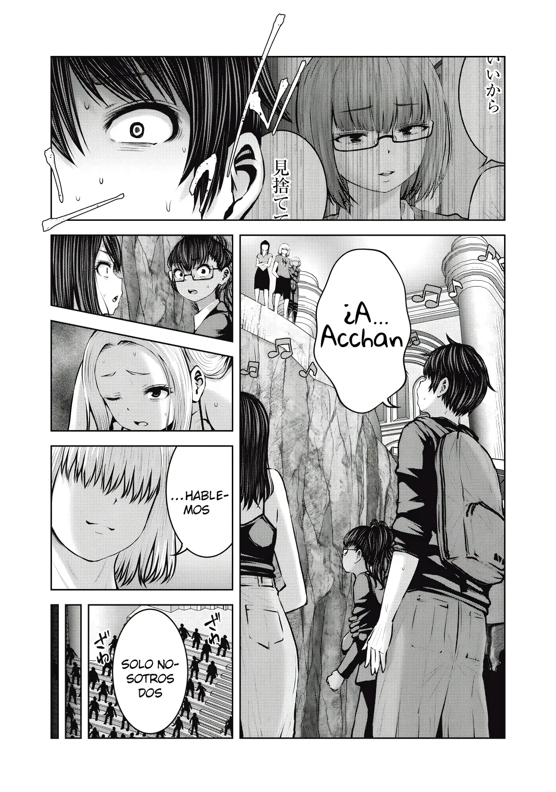 ZOMBIE SEKAI DE HAREM WO TSUKUROU Capitulo 21.1 página 11