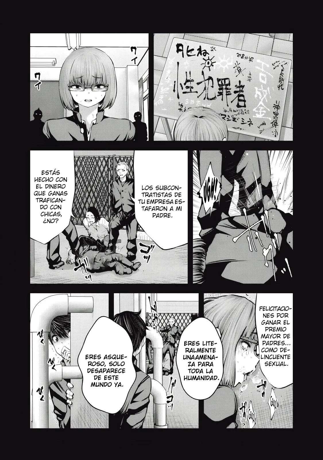 ZOMBIE SEKAI DE HAREM WO TSUKUROU Capitulo 21.1 página 13