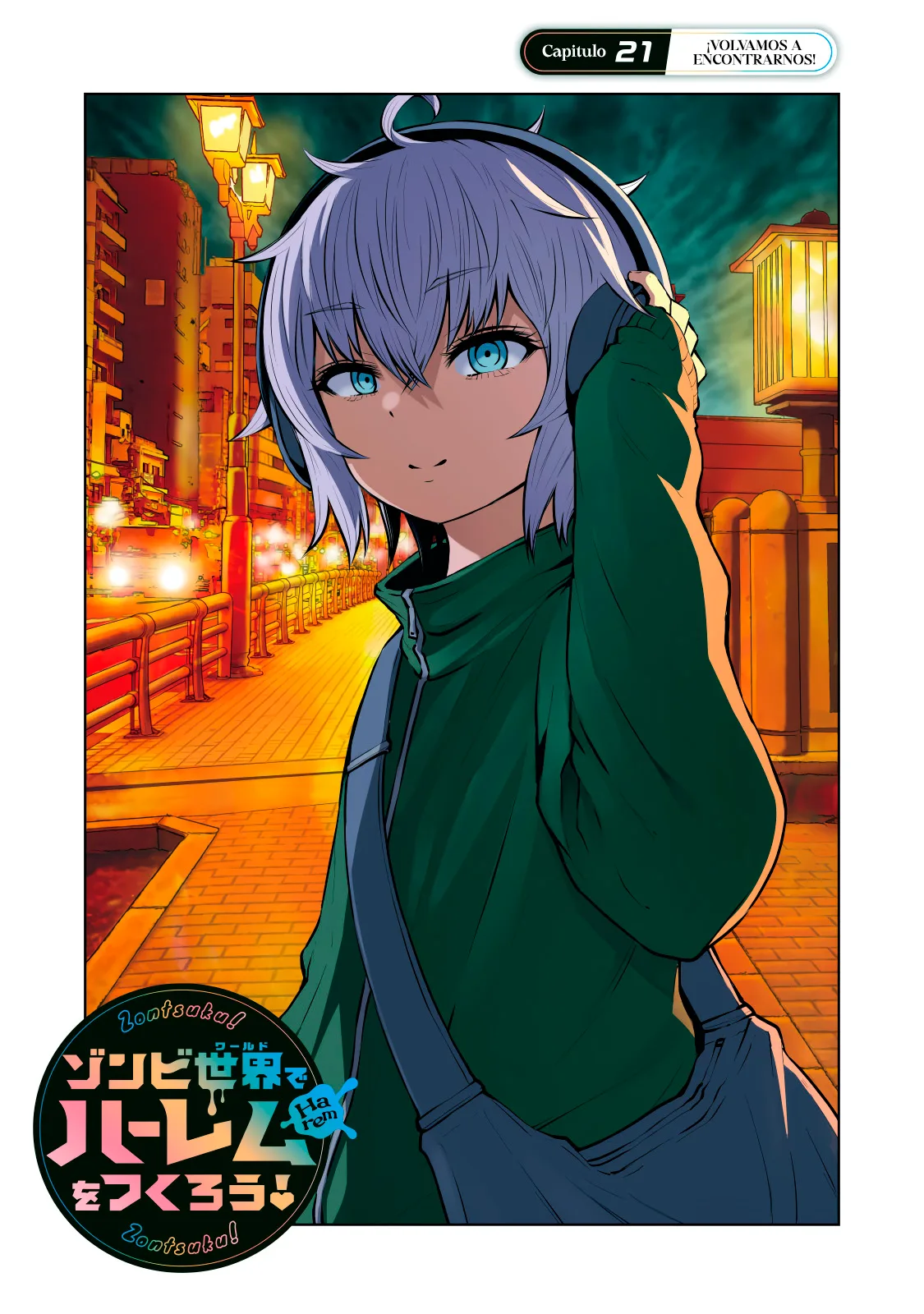 ZOMBIE SEKAI DE HAREM WO TSUKUROU Capitulo 21.1 página 2