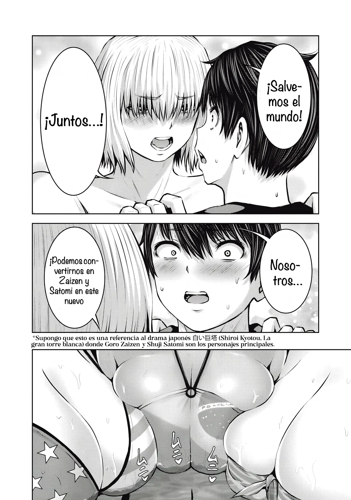 ZOMBIE SEKAI DE HAREM WO TSUKUROU Capitulo 21.2 página 5