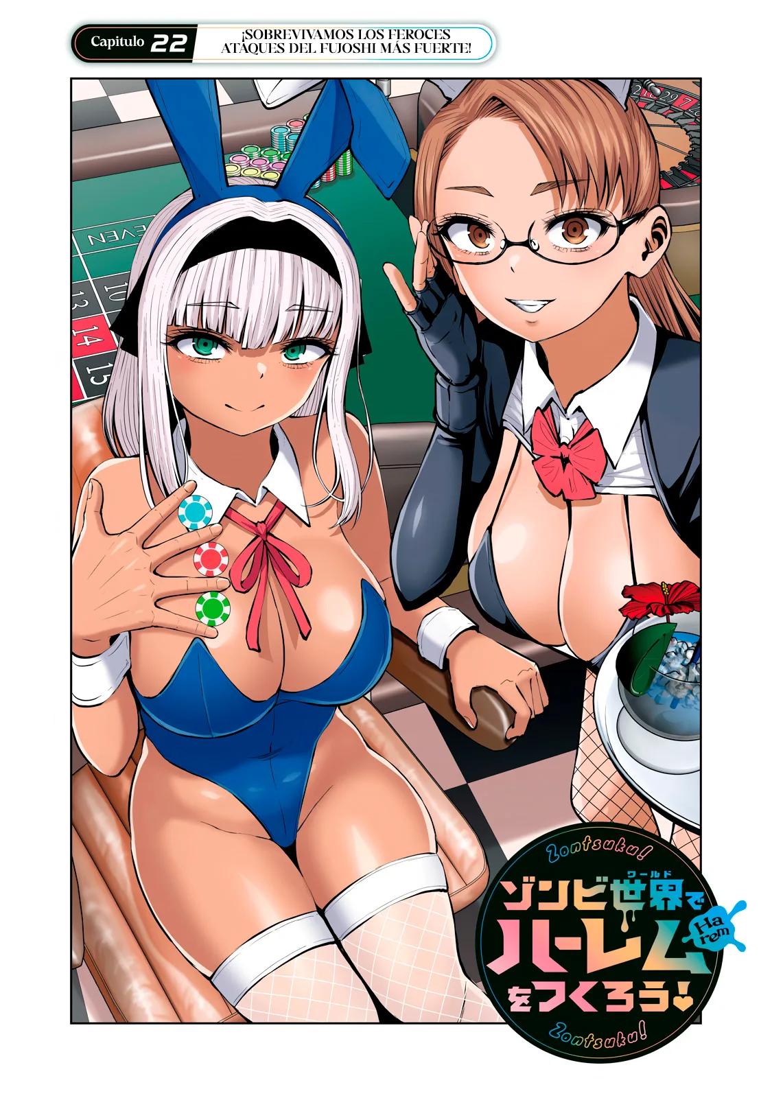 ZOMBIE SEKAI DE HAREM WO TSUKUROU Capitulo 22.1 página 2