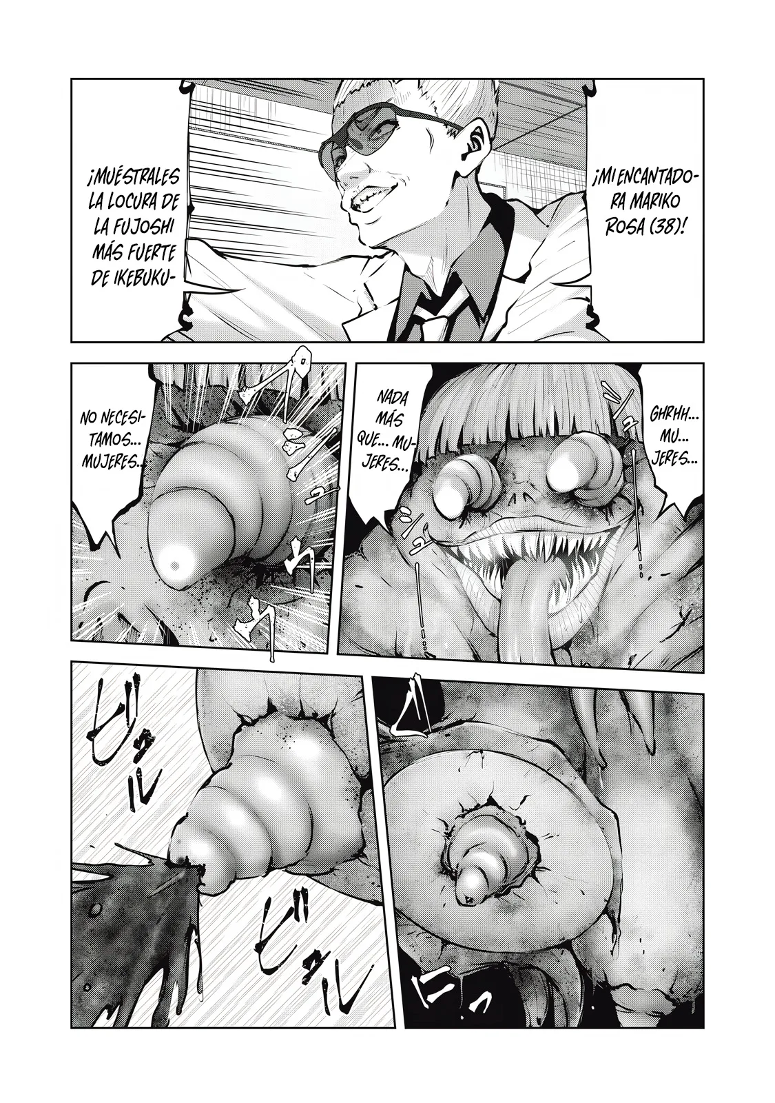 ZOMBIE SEKAI DE HAREM WO TSUKUROU Capitulo 22.1 página 4