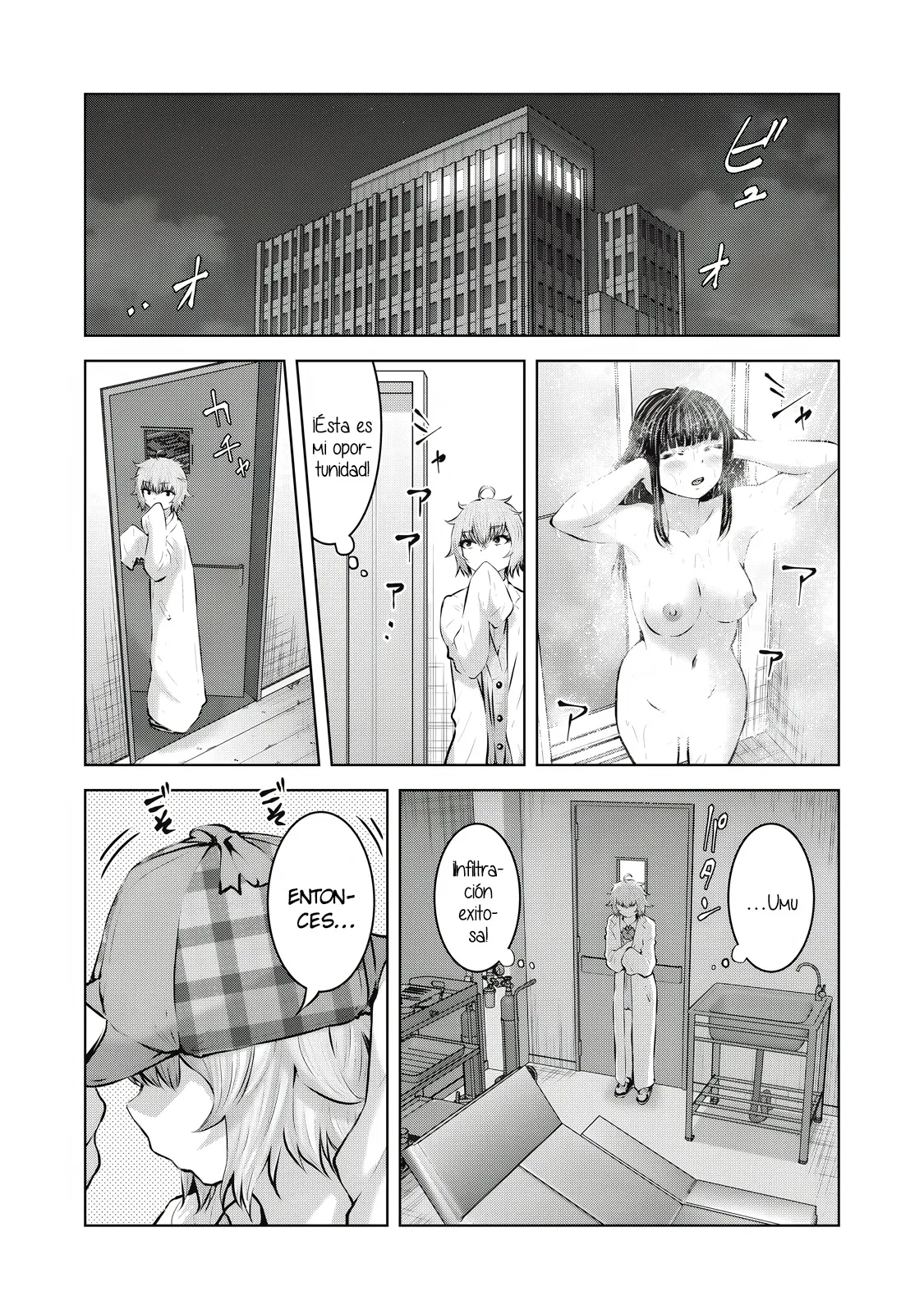ZOMBIE SEKAI DE HAREM WO TSUKUROU Capitulo 22.1 página 8