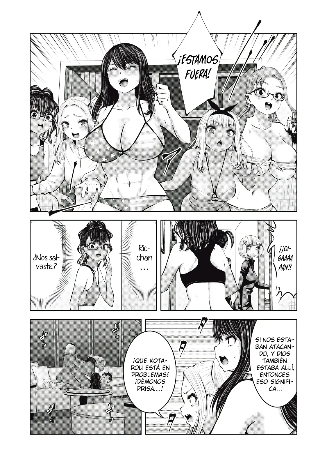 ZOMBIE SEKAI DE HAREM WO TSUKUROU Capitulo 22.2 página 17