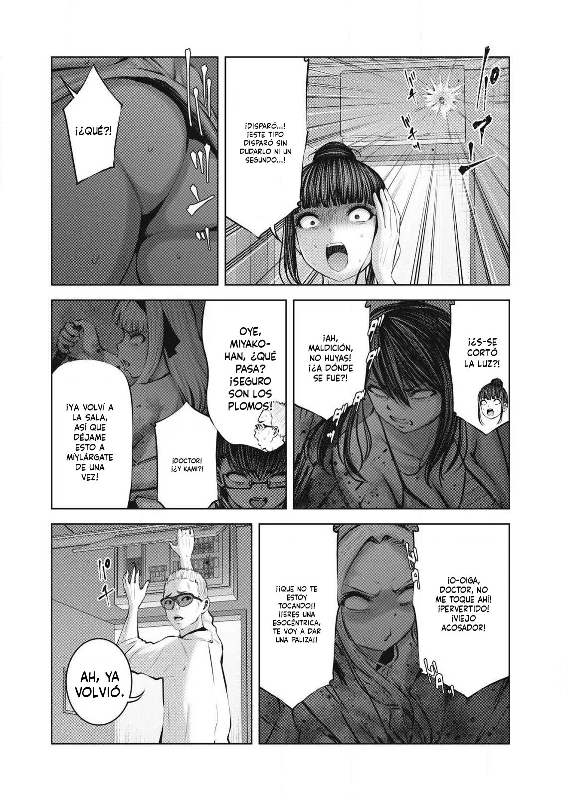ZOMBIE SEKAI DE HAREM WO TSUKUROU Capitulo 23.1 página 14
