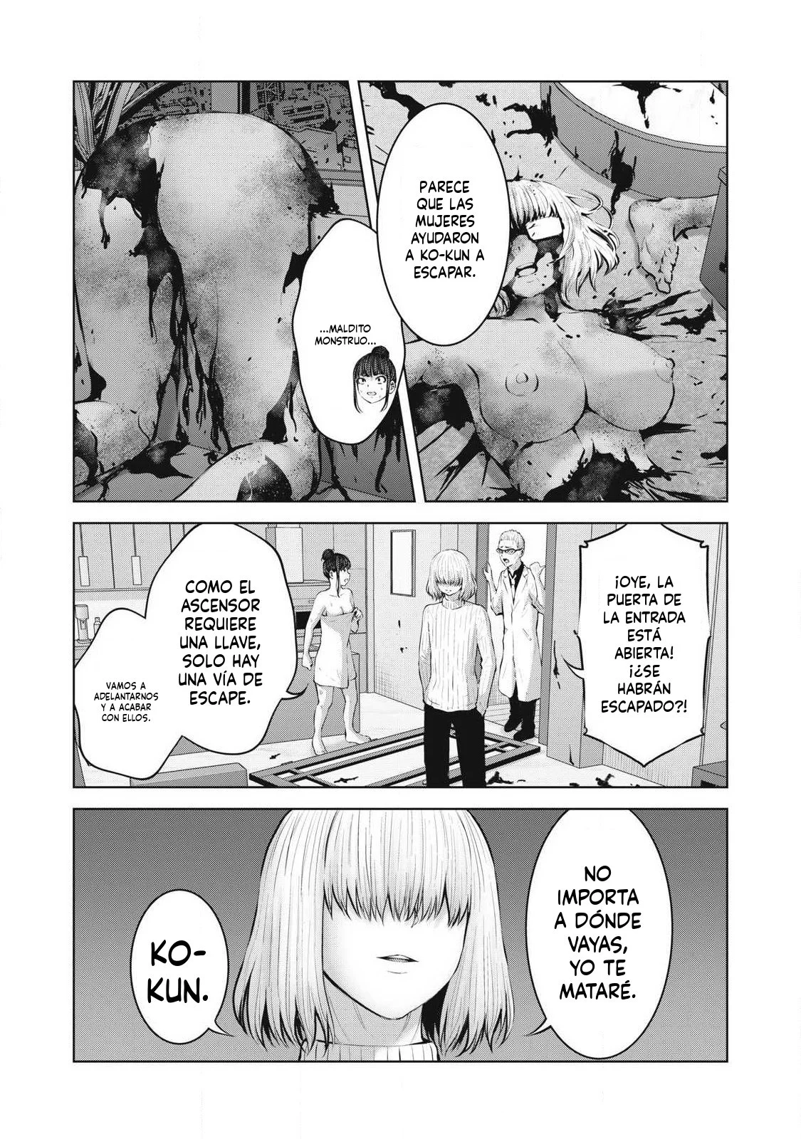 ZOMBIE SEKAI DE HAREM WO TSUKUROU Capitulo 23.1 página 16