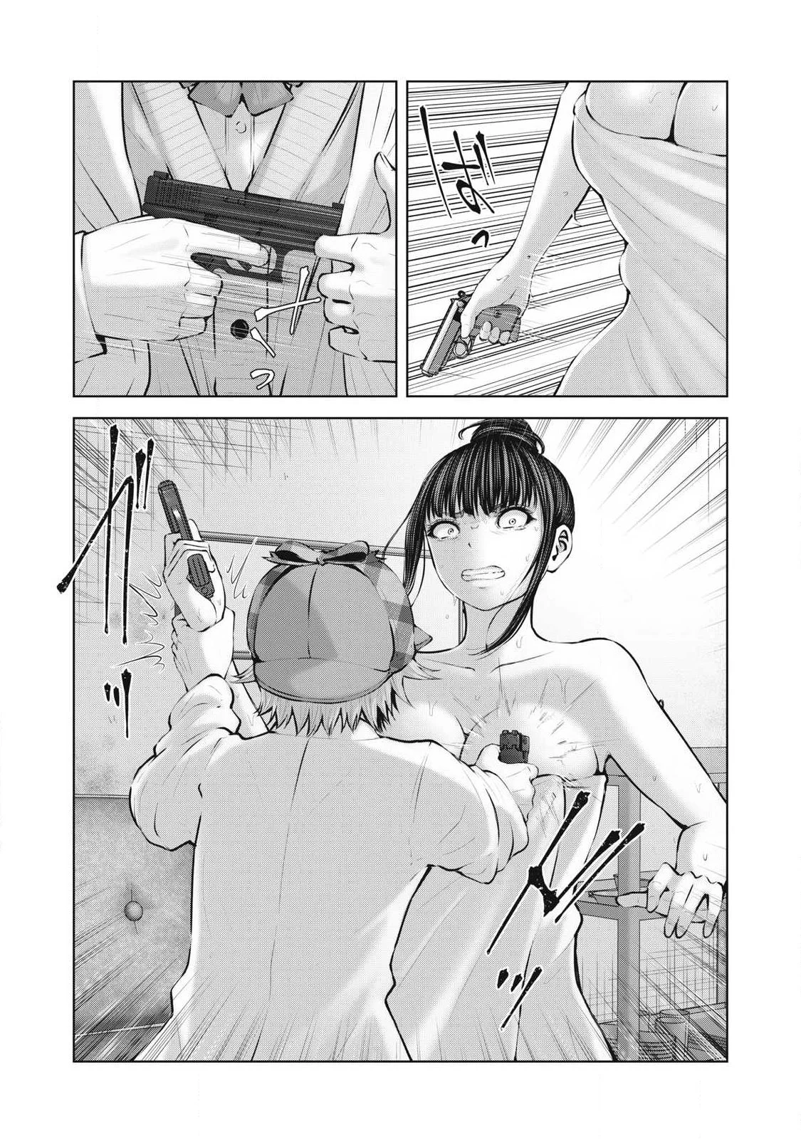 ZOMBIE SEKAI DE HAREM WO TSUKUROU Capitulo 23.1 página 7