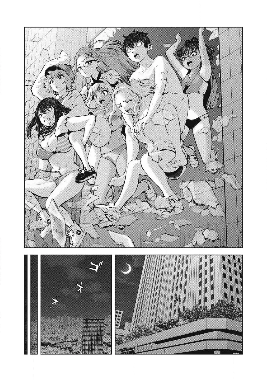 ZOMBIE SEKAI DE HAREM WO TSUKUROU Capitulo 23.2 página 4