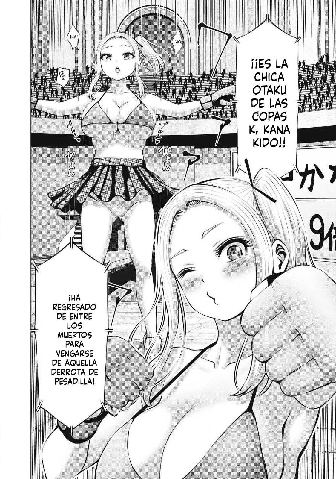 ZOMBIE SEKAI DE HAREM WO TSUKUROU Capitulo 24.2 página 14