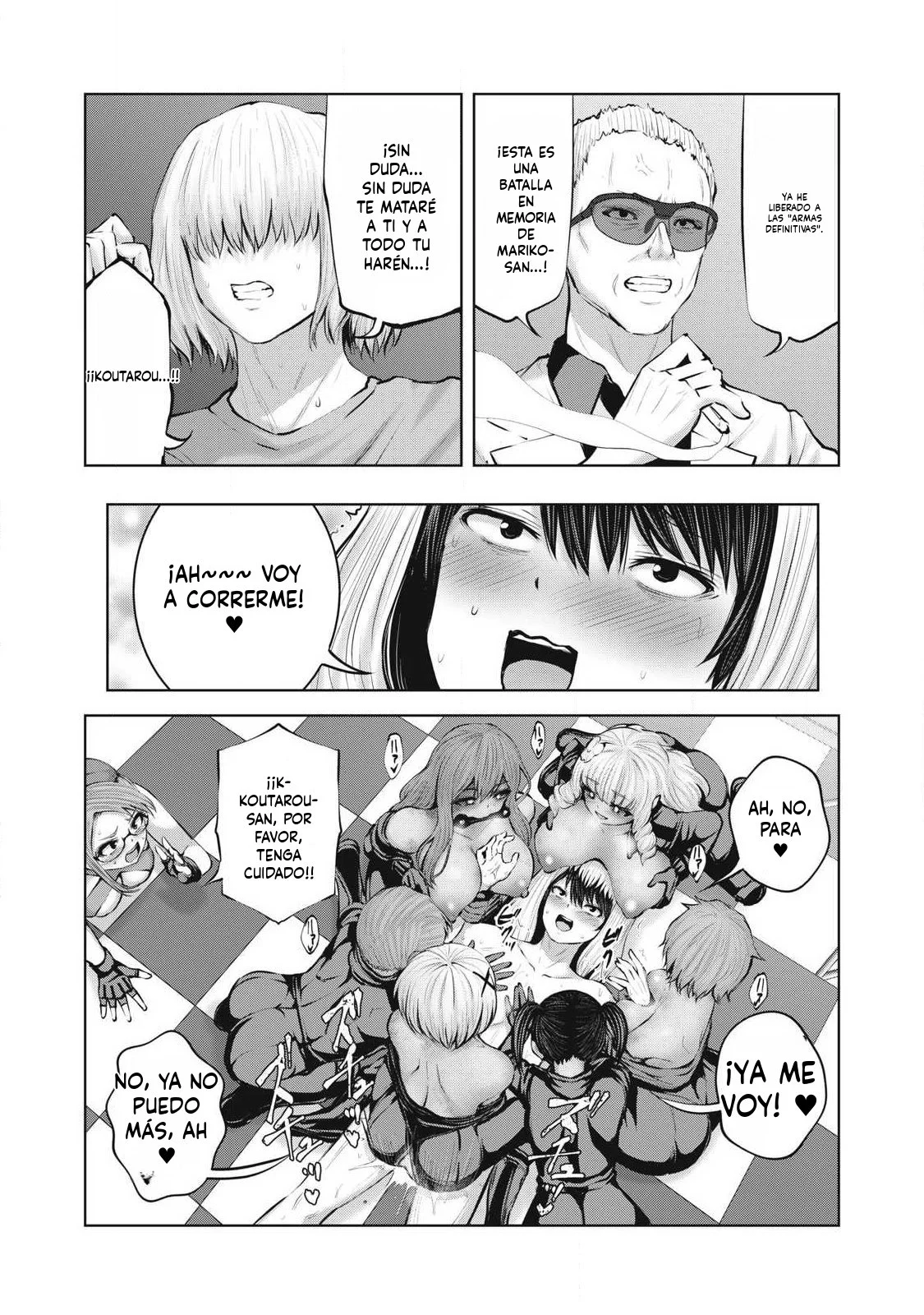 ZOMBIE SEKAI DE HAREM WO TSUKUROU Capitulo 26.1 página 18