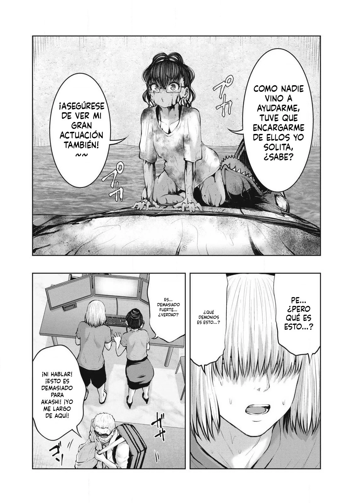 ZOMBIE SEKAI DE HAREM WO TSUKUROU Capitulo 27.1 página 15