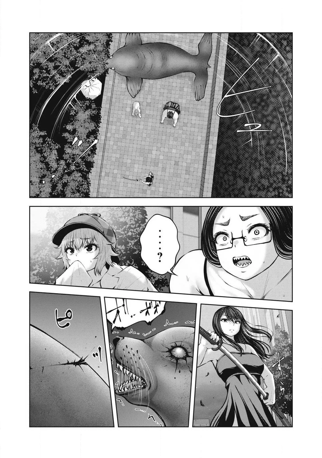 ZOMBIE SEKAI DE HAREM WO TSUKUROU Capitulo 27.1 página 7