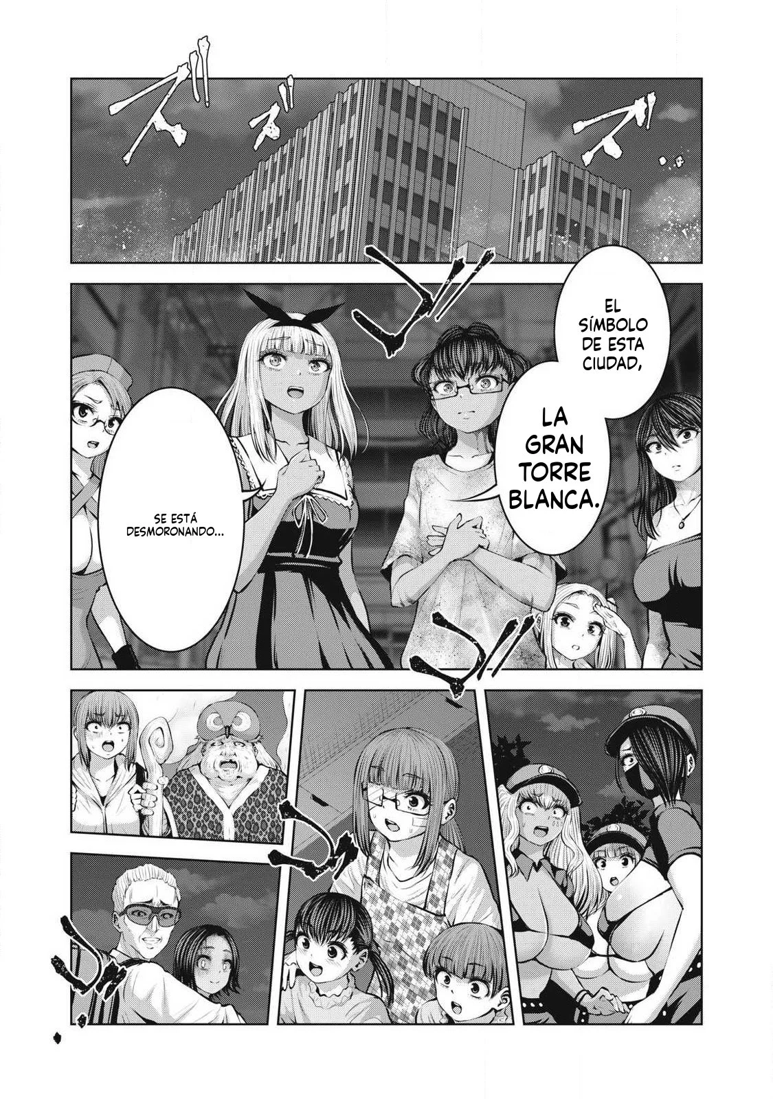 ZOMBIE SEKAI DE HAREM WO TSUKUROU Capitulo 28.2 página 15