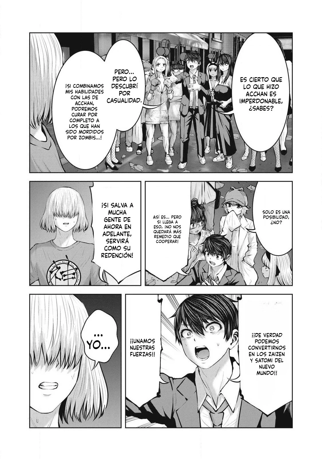 ZOMBIE SEKAI DE HAREM WO TSUKUROU Capitulo 28.2 página 3